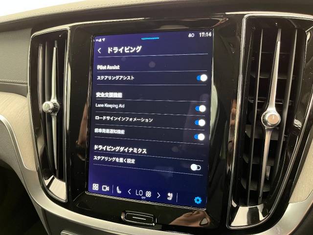 ボルボ Ｖ６０ アルティメット Ｂ４ 20Km (大阪府)[445]の中古車詳細