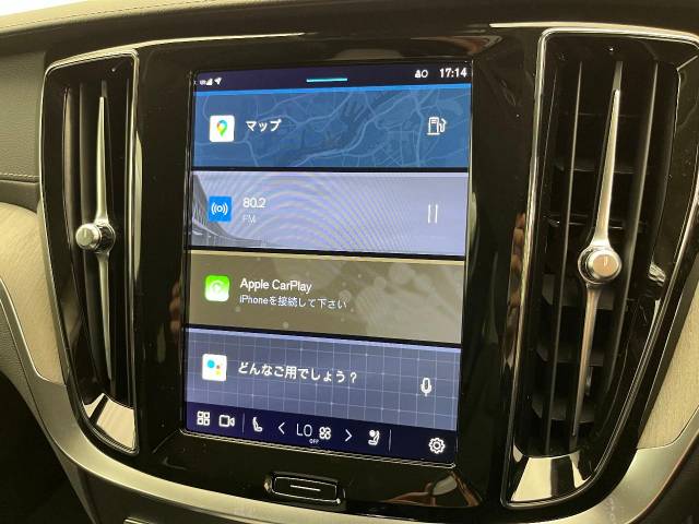 ボルボ Ｖ６０ アルティメット Ｂ４ 20Km (大阪府)[445]の中古車詳細