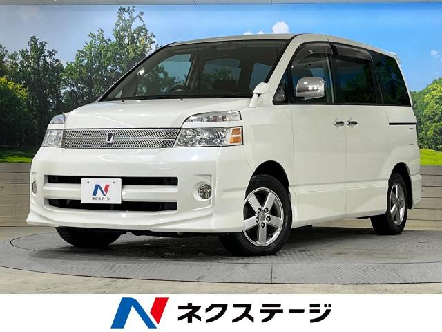 トヨタ ヴォクシー Z 煌 9.7万Km (千葉県)[308]の中古車詳細｜千葉県