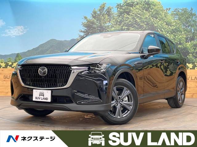 マツダ CX－60 XD Sパッケージ 13Km (鹿児島県)[552]の中古車