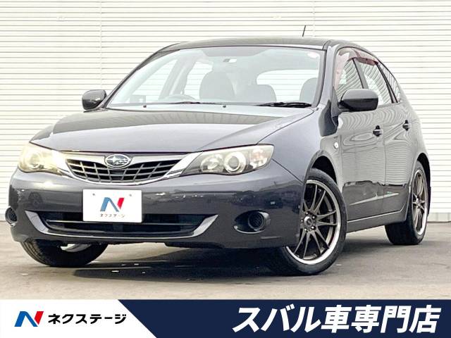 スバル インプレッサ 15S 12.9万Km (愛知県)[369]の中古車詳細 