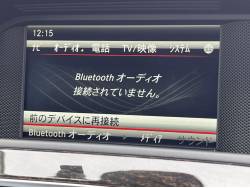 Ｃクラスステーションワゴン Ｃ２００ ステーションワゴン アバンギャルドの中古車画像