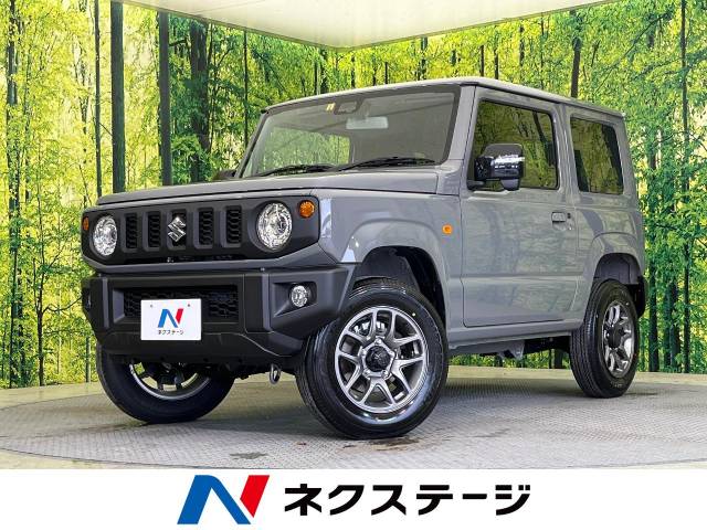 スズキ ジムニー XC 9Km (愛知県)[295]の中古車詳細｜愛知県の豊川店