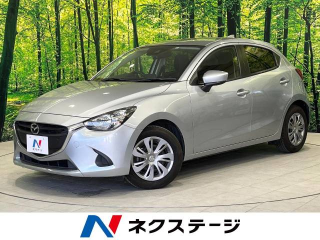 マツダ デミオ 15S 5.2万Km 69.9万円(鳥取県)[955]の中古車詳細