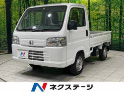 アクティトラックの画像