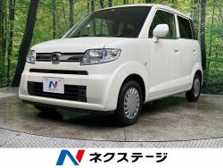 ゼストの中古車