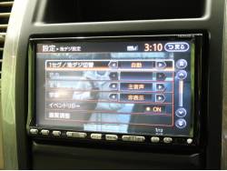 エクストレイル アクシスの中古車画像