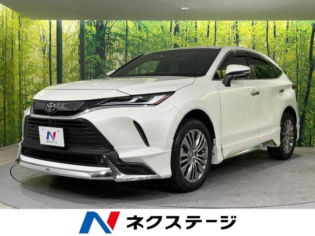 トヨタ ハリアー Z レザーパッケージ 1.3万Km (埼玉県)[947]の
