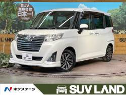 ルーミーの中古車