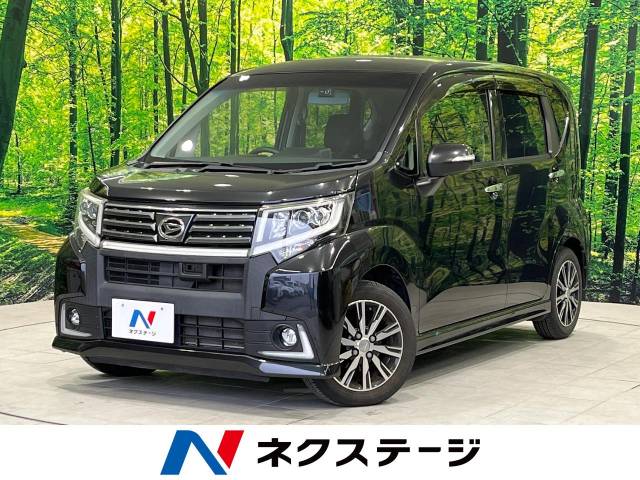 ダイハツ ムーヴ カスタム X ハイパーSA 6.7万Km (鳥取県)[699]の