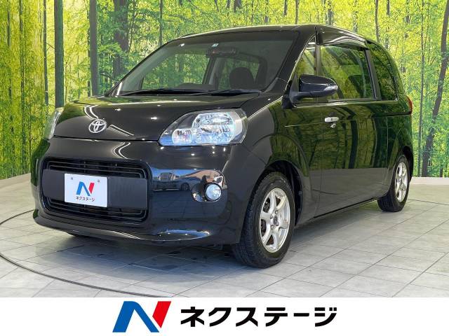 エキサイド メガサイクル AGM-200 バッテリー ハマー ボート