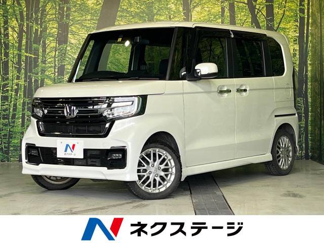 ホンダ N－BOXカスタム EXターボ 1.1万Km (北海道)[128]の中古車 