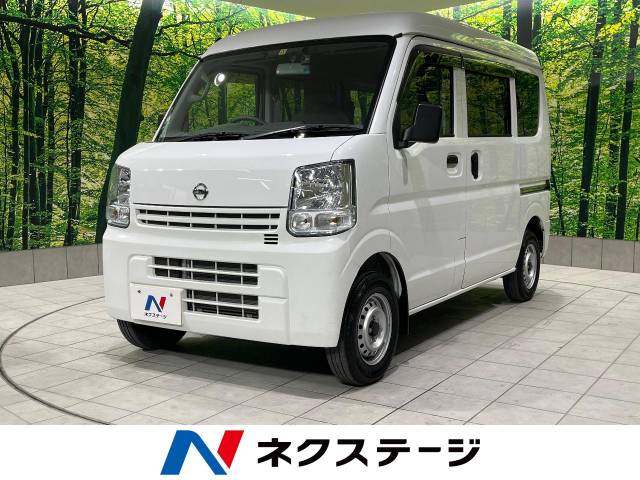 日産　クリッパー　バン 型式HBD-DR64V 車検令和9年4月 日産 NV100クリッパーバン DX 1.5万Km (高知県)[569]の中古車