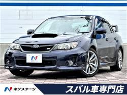 インプレッサの中古車