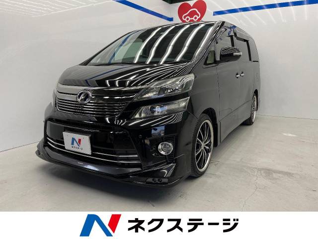 トヨタ ヴェルファイア 2．4Z Gエディション 13万Km (大阪府)[170