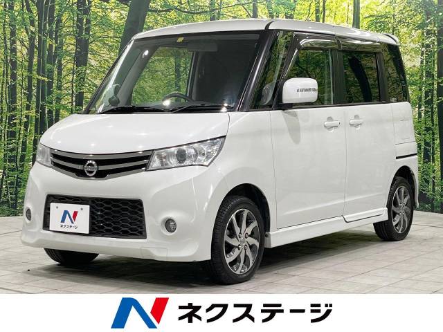 日産 ルークス ハイウェイスターターボ 5.9万Km (岩手県)[451]の中古車