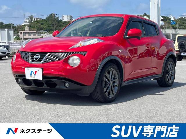 日車 TOMICA Premium 15 Nissan Fairlady Z (Z31) | TOMICA Premium