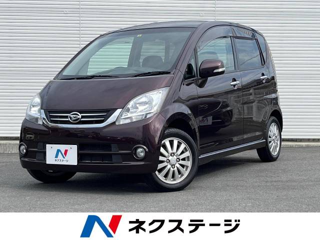 ダイハツ ムーヴ X VS Ⅲ 11.6万Km 19.9万円(静岡県)[629]の中古車