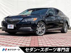 レジェンドの中古車