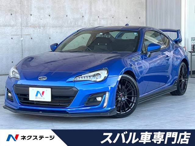 スバル BRZ S 2.9万Km (愛知県)[678]の中古車詳細｜愛知県の岡崎