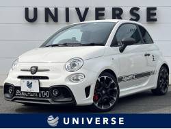 アバルト595の中古車