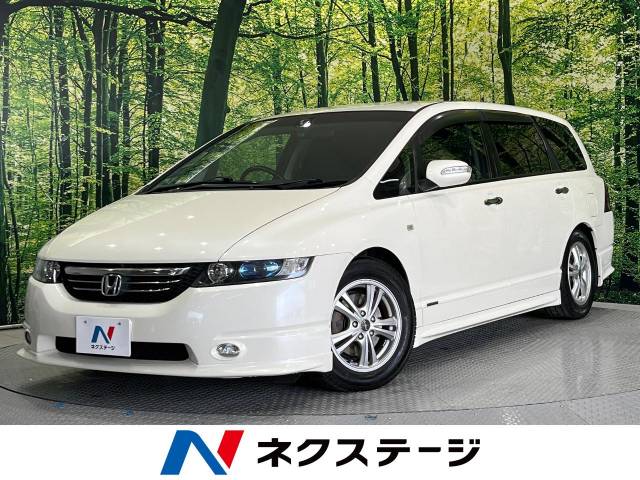 ホンダ オデッセイ アブソルート 12.1万Km (北海道)[932]の中古車詳細