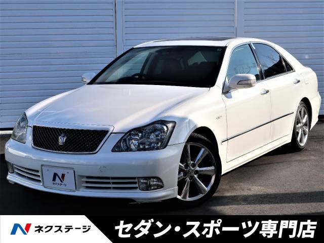 トヨタ クラウン アスリート プレミアム50thエディション 9.2万Km 