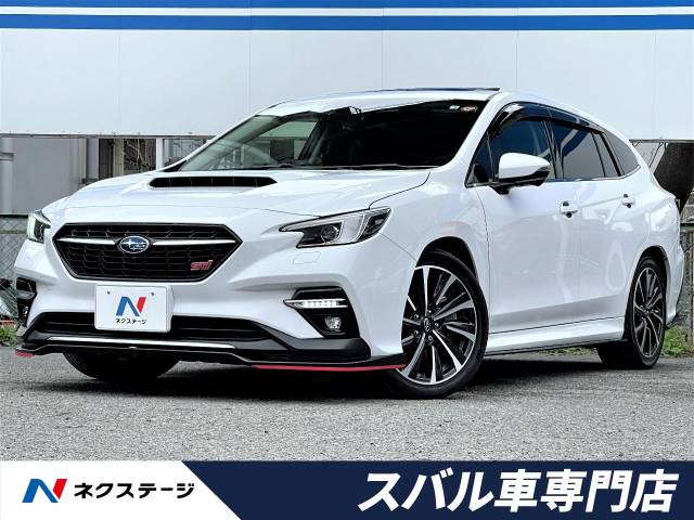 スバル レヴォーグ STIスポーツR EX 0.6万Km (大阪府)[374]の