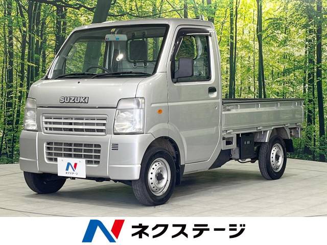 スズキ キャリイトラック KCエアコン・パワステ 3.5万Km (岩手県