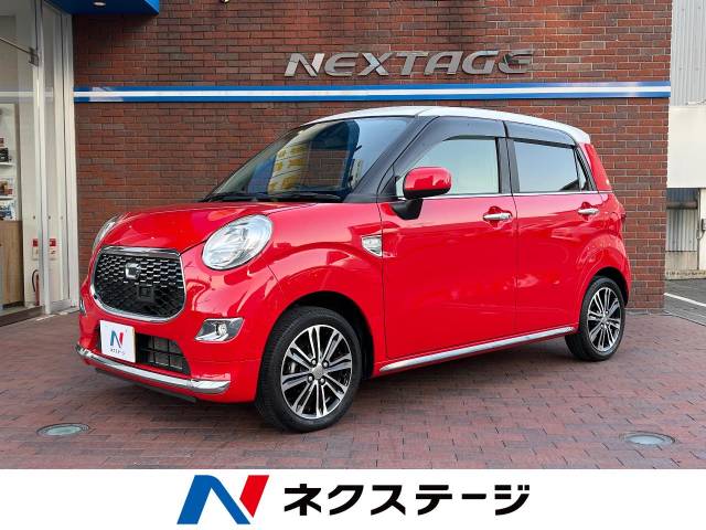 ダイハツ キャスト スタイルG SAⅡ 1.3万Km (大阪府)[589]の中古車 