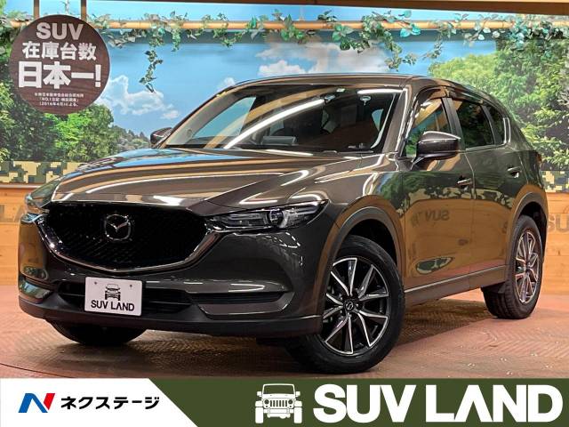 マツダ CX－5 XD プロアクティブ 1.2万Km (東京都)[632]の中古車