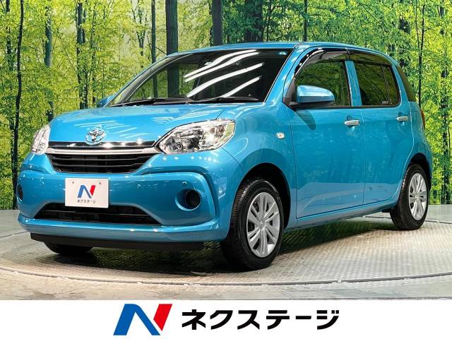 トヨタ パッソ Ｘ Ｌパッケージ 0.6万Km (福岡県)[645]の中古車詳細