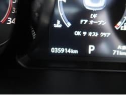 Ｆタイプ ＳＶＲクーペの中古車画像