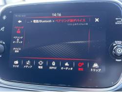 アバルト５９５Ｃ ピスタの中古車画像