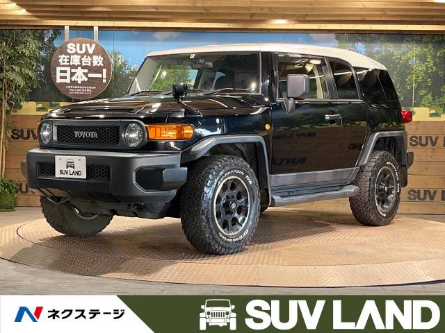 トヨタ FJクルーザー ブラックカラーパッケージ 8.3万Km (愛知県