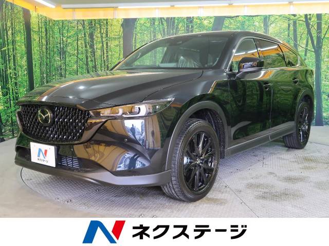 マツダ CX－8 XD ブラックトーンエディション 5Km (愛知県)[277