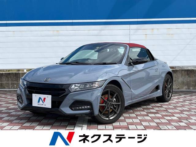 ホンダ S660 モデューロX バージョンZ 0.6万Km (愛知県)[810]の