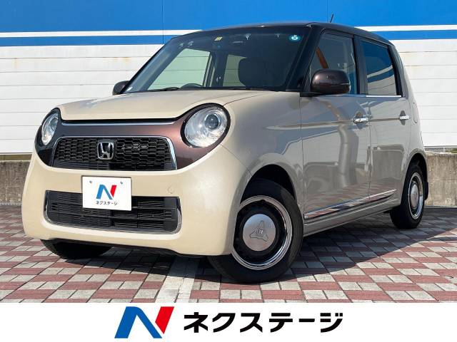 【新品未使用】ネクステージ900    UL1 ホンダ N－ONE オリジナル 2万Km (福岡県)[206]の中古車詳細｜福岡