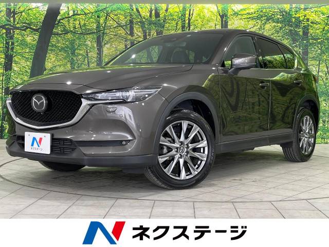 マツダ CX－5 25T エクスクルーシブモード 1.9万Km (北海道)[811