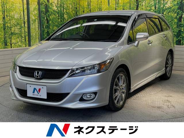 ホンダ ストリーム RSZ ストリーム（ホンダ）RSZ（2012年4月）｜カタログから中古車