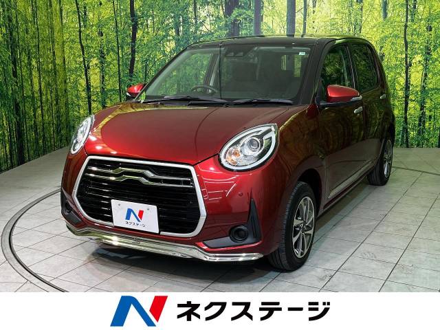 トヨタ パッソ モーダ 1.8万Km (長野県)[812]の中古車詳細｜長野県の