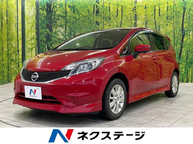 日産ノート ノート X（日産）[CVT（無段変速車）]のカタログ詳細情報｜中古車の