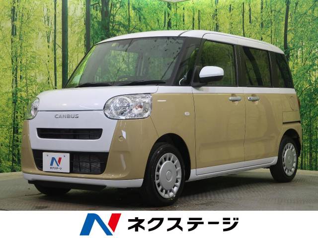 ダイハツ ムーヴキャンバス ストライプスX 7Km (新潟県)[767]の中古車