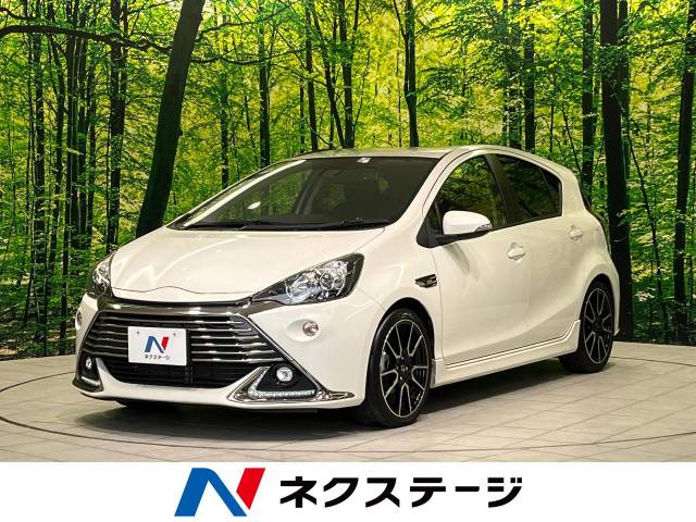 トヨタ アクア G G's 3.1万Km 113.9万円(愛知県)[382]の中古車詳細