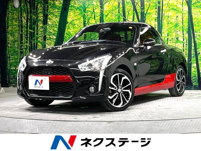 ダイハツ コペン ローブ 1.7万Km (長崎県)[536]の中古車詳細｜長崎県の
