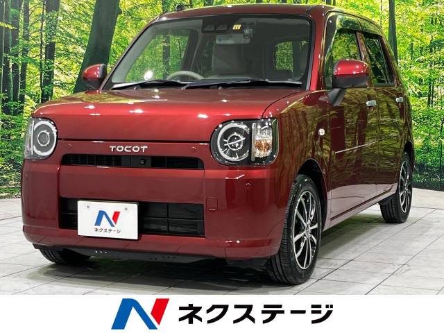 車検来年7月まで即納‪☆H30‪☆ミラトコット‪X‪☆SA3,4WD‪☆ナビTV ダイハツ ミラトコット X SAⅢ 1.5万Km 69.7万円(愛知県)[436]の