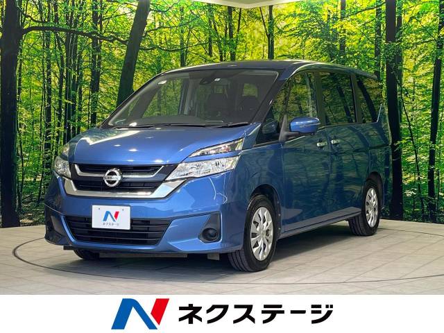 日産 セレナ S 5万Km (愛知県)[895]の中古車詳細｜愛知県の守山店