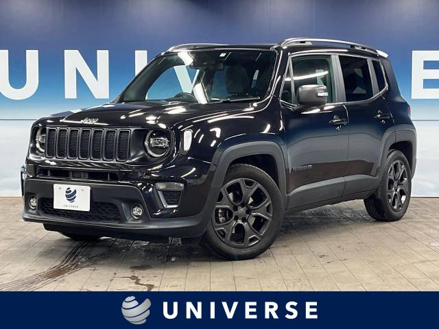ジープ　自転車　Jeep クライスラー　レネゲード　ラングラー　コンパス 人気4モデルに新車ご購入サポート実施中】 Jeepが気になっている