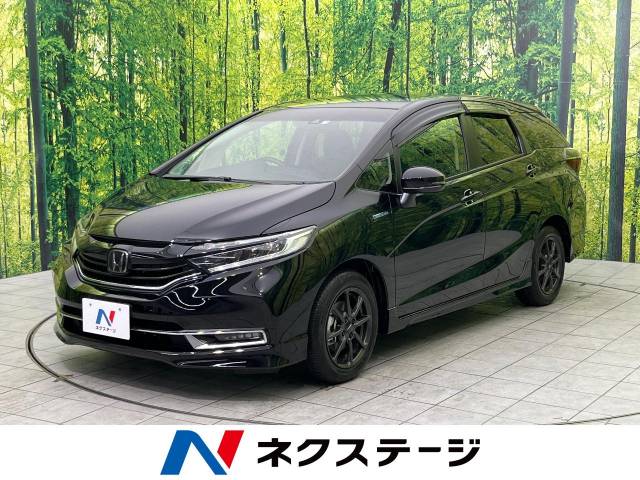 中古シャトル　192本 ホンダ シャトル ハイブリッドZ(6074)の中古車詳細|岡山の車買取