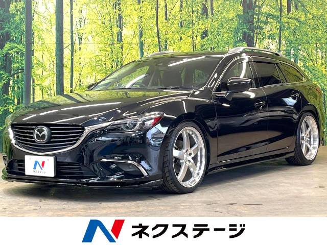 マツダ アテンザワゴン XD Lパッケージ 9.2万Km (三重県)[411]の